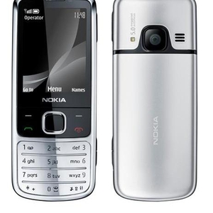 Nokia 6700 classic производства Китай 2х симочный